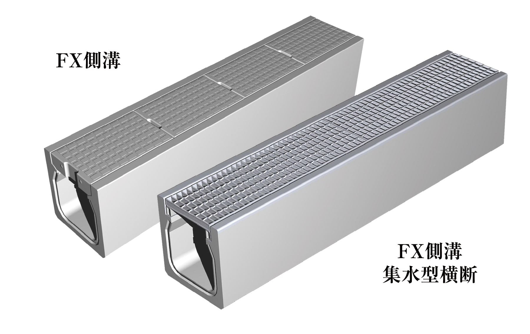 施工事例1